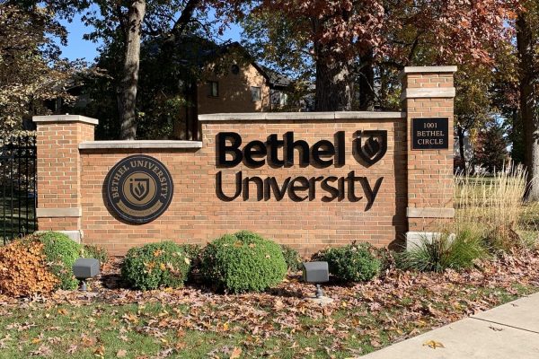 University University
